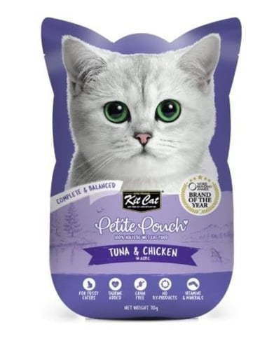 كت كات بتيت باوتش غذاء كامل اظرف رطبة 70 جرام متعد...