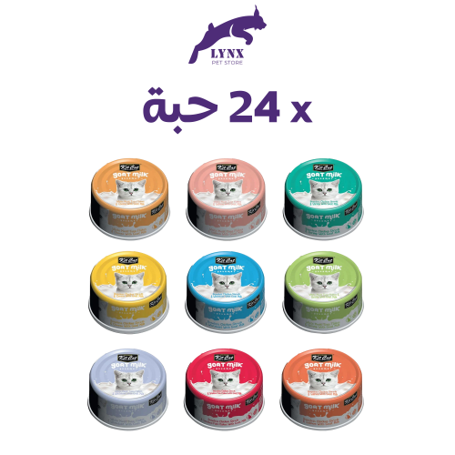 بكج كت كات معلبات طعام رطب للقطط مع حليب الماعز -...