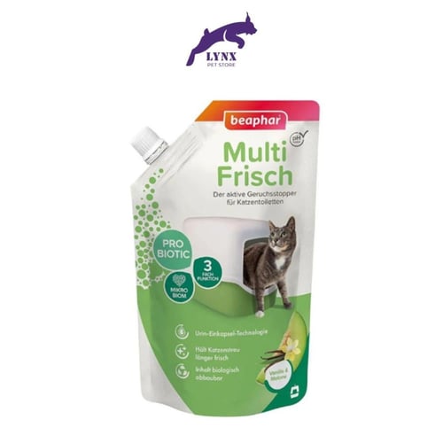 بيفار معطر رمل متعدد الروائح 400 جرام