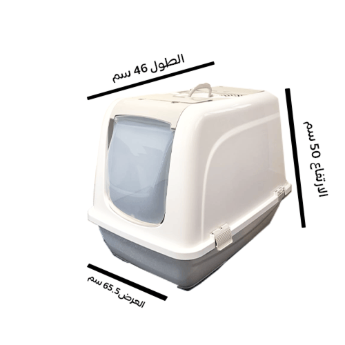 صندوق رمل كانين قو حجم كبير - متعدد الألوان