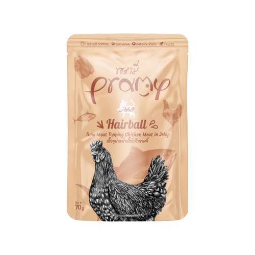 برامي طعام رطب للقطط البالغة 70 جرام