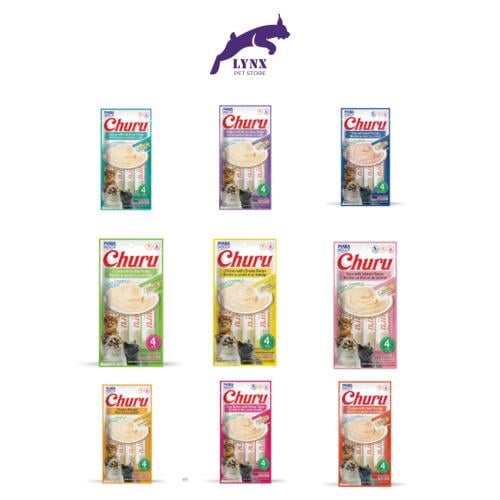 اينابا تشورو مكافآت هريسة للقطط 4 اظرف 14 جرام متع...