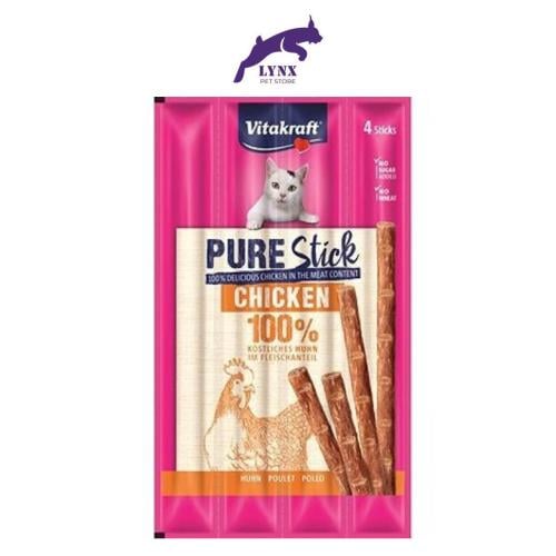 مكافئات فيتا كرافت لقطط بالدجاج 4*5 جرام