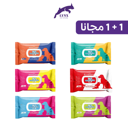 مناديل للقطط و الكلاب معطرة 35 منديل متعدد روائح ب...