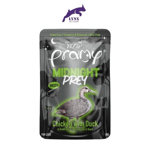 اظرف برامي ميدنايت طعام قطط 80 جرام متعدد النكهات