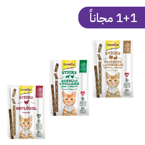 جيم كات مكافات للقطط البالغة 4 أعواد جافة ( sticks...