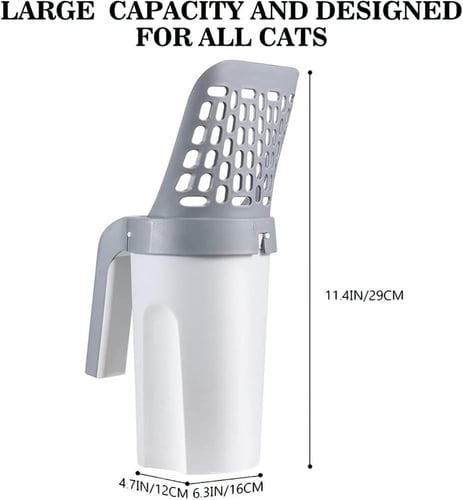 مجرفه لرمل القطط مطوره وذات مخزن للفضلات و سهله ال...