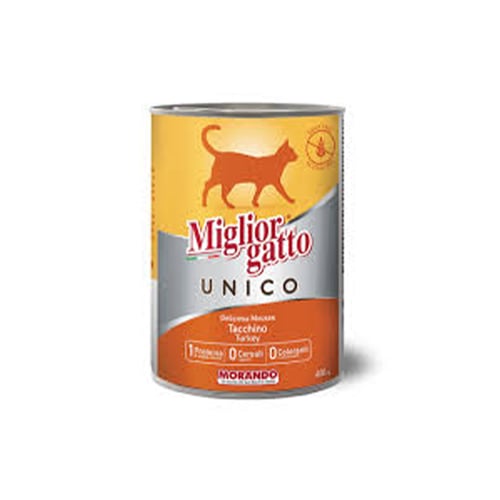 مجيلور جاتو معلبات رطبة للقطط البالغة 400 جرام متع...