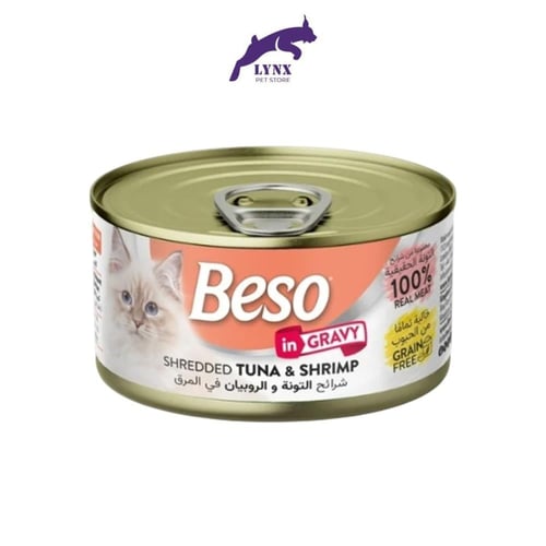 بيسو طعام رطب للقطط 85 جرام متعدد النكهات