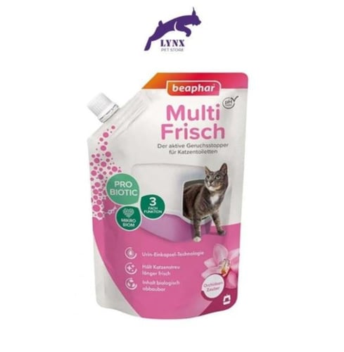 بيفار معطر رمل متعدد الروائح 400 جرام