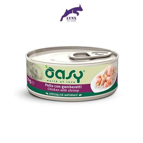 أوسي طعام رطب للقطط البالغة متعدد النكهات 150 جم