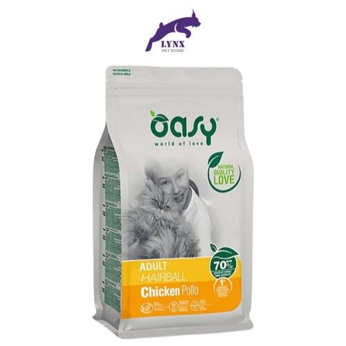 أوسي طعام جاف للقطط البالغة للعناية بكرات الشعر بن...