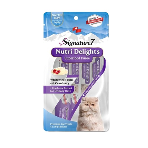 سيقنتشر 7 مكافات قطط متعدد النكهات 4 اظرف