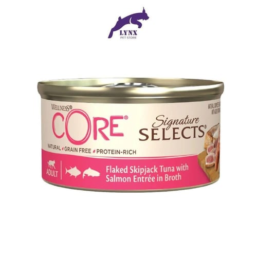 ويلنس كور سيجنتشر سيلكتس معلبات للقطط 79 جرام متعد...