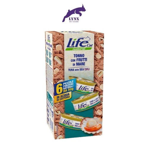 لايف كات طعام رطب للقطط - عبوة اقتصادية 50x6 جرام...