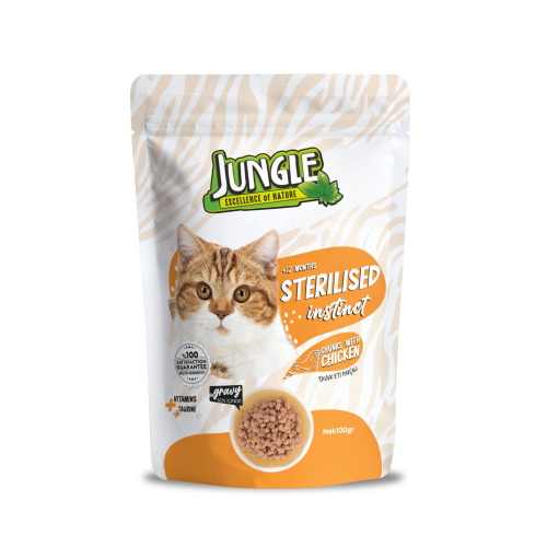 جنغل اظرف رطبة للقطط المعقمة بنكهة الدجاج 100 جرام