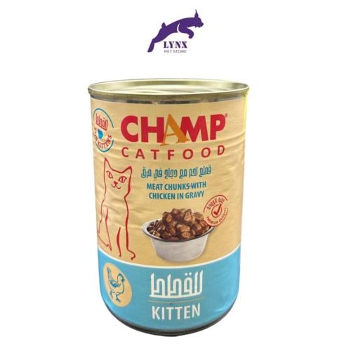 معلبات طعام رطب تشامب بقطع اللحم مع دجاج في المرق...