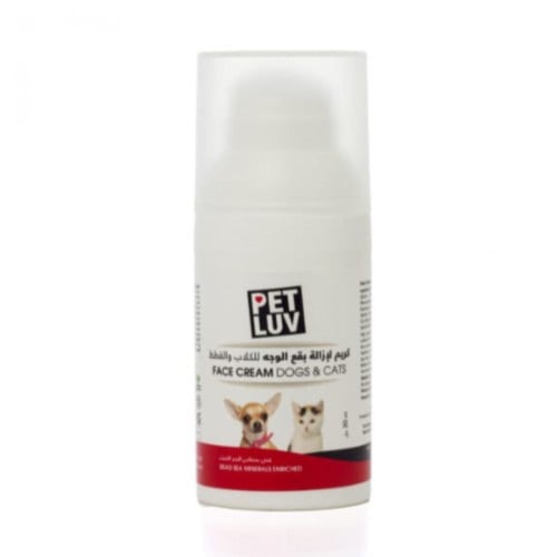 كريم لإزالة بقع الوجه للقطط والكلاب 30مل