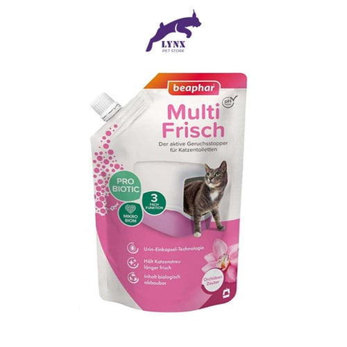 بيفار معطر رمل متعدد الروائح 400 جرام