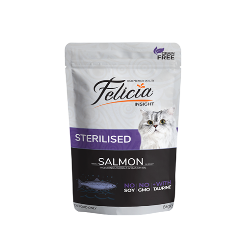 فيليسيا اظرف رطبة للقطط المعقمة نكهة السالمون في ا...