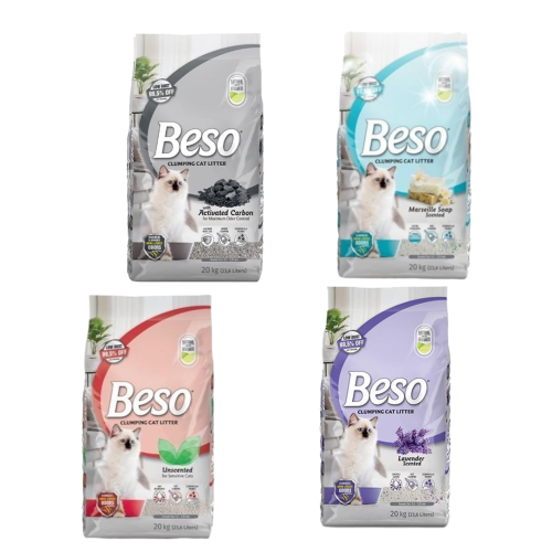 بيسو رمل قطط عالى التكتل قليل الغبار 20 كجم متعدد...