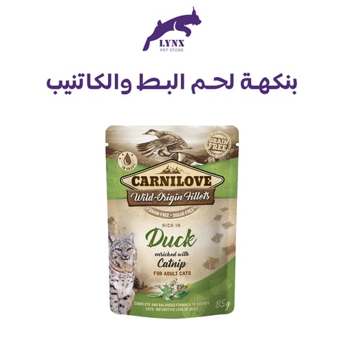 كارنيلوف اظرف رطب للقط البالغة متعدد النكهات 85 جر...