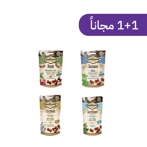مكافات قطط كارنيلوف كرانشي متعدد النكهات 50 جرام ا...