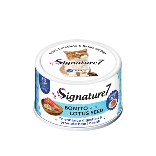 معلبات ( سيقنتشر 7 ) رطبة للقطط البالغة متعدد النك...