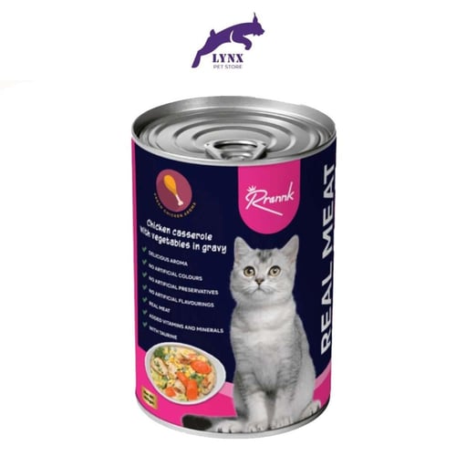 رانك طعام رطب معلبات للقطط البالغة متعدد النكهات 4...