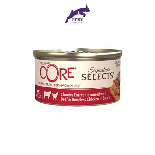 ويلنس كور سيجنتشر سيلكتس معلبات للقطط 79 جرام متعد...