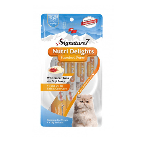 سيقنتشر 7 مكافات قطط متعدد النكهات 4 اظرف