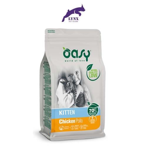 أوسي طعام جاف للقطط الصغيرة بنكهة الدجاج متعدد الا...