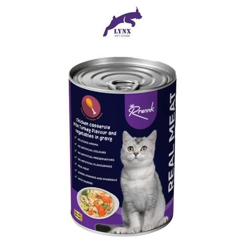 رانك طعام رطب معلبات للقطط البالغة متعدد النكهات 4...