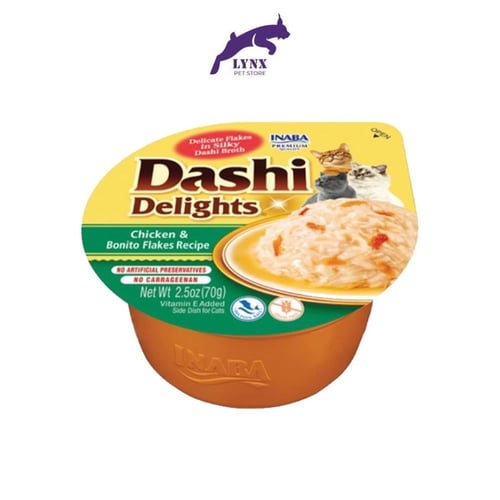 اينابا كوب مكافآت داشي ديلايتس متعدد النكهات 70 جم