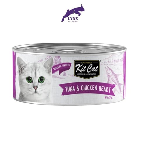 كت كات معلبات رطبة للقطط 80 جرام متعدد النكهات بال...