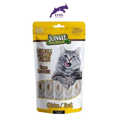 مكافآت جنغل بالدجاج للقطط (5×14g)