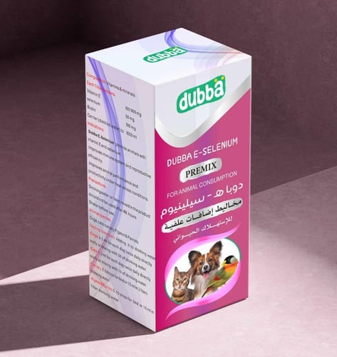 دوبا هـ سيلينيوم فيتامين خصوبة 20 ملل