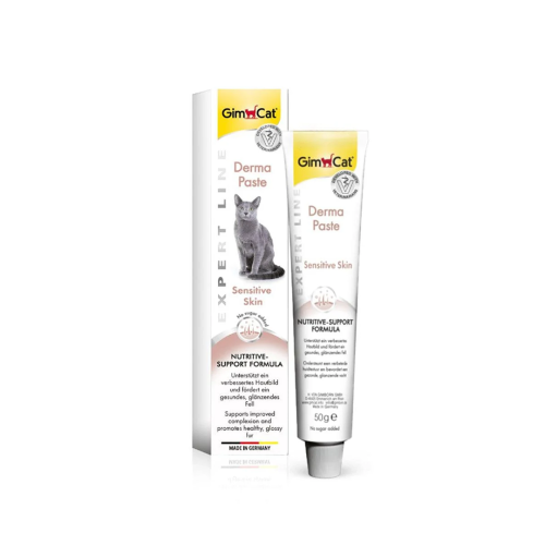جيم كات عصار للقطط تعاني من البشرة الحساسية 50 جم