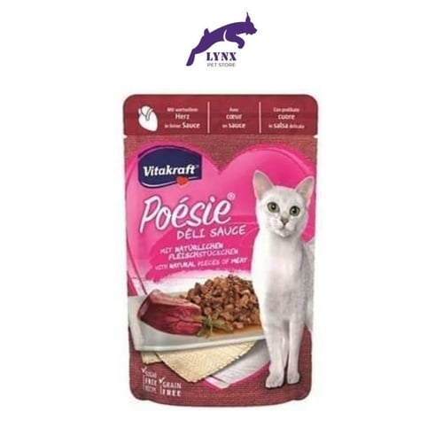 فيتا كرافت اظرف طعام رطب للقطط 85 جرام متعدد النكه...