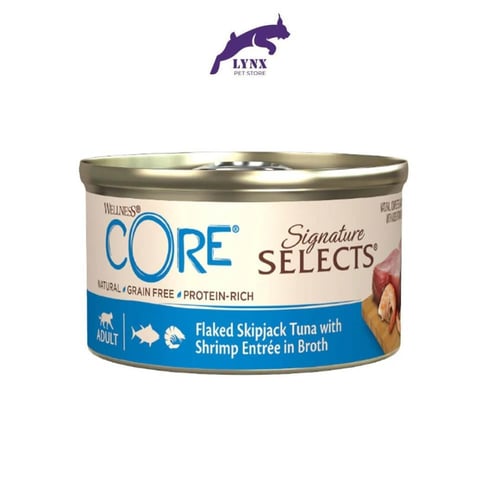 ويلنس كور سيجنتشر سيلكتس معلبات للقطط 79 جرام متعد...