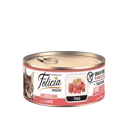 فيليسيا طعام رطب باتيه للقطط البالغة 85 جرام متعدد...