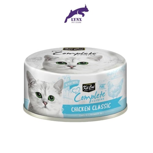 كت كات وجبة كاملة للقطط البالغة 70 جرام متعدد النك...