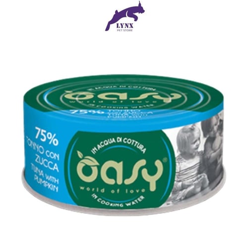 أوسي طعام رطب للقطط متعدد النكهات 70 جرام