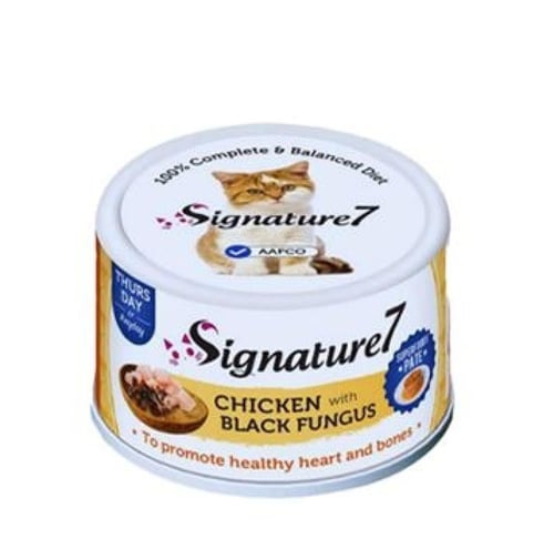 معلبات ( سيقنتشر 7 ) رطبة للقطط البالغة متعدد النك...