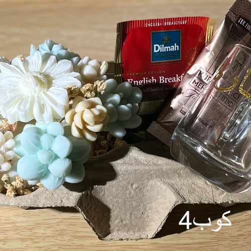 قهوتك مع ورداتي الفواحه فواحات عطريه