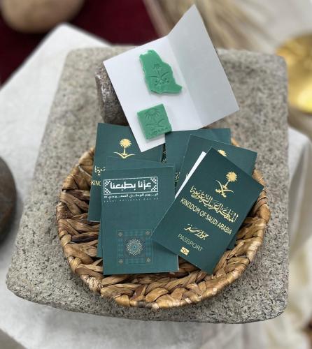 جواز السفر بفواحات عطريه