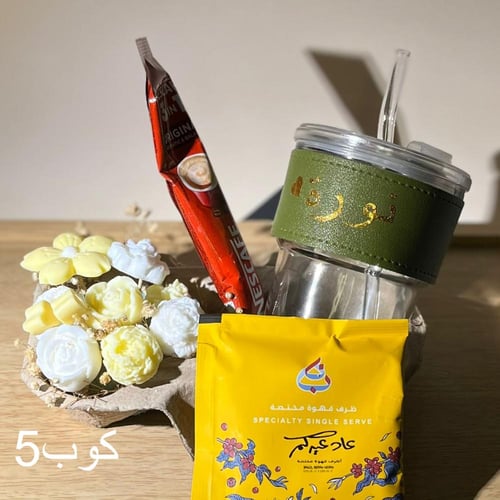 قهوتك مع ورداتي الفواحه فواحات عطريه