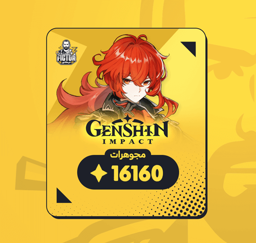 16160 مجوهرات قنشن امباكت