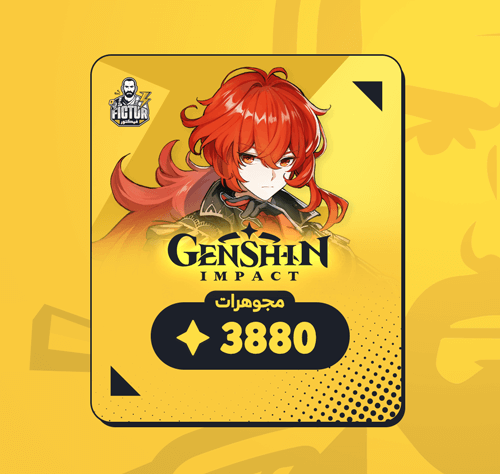 3880 مجوهرات قنشن امباكت