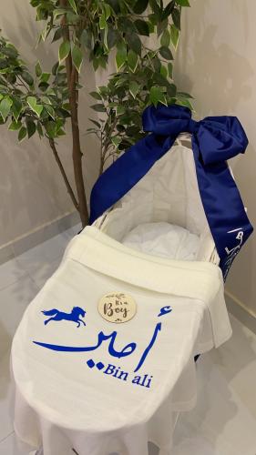 بطانيه صوف بالاسم